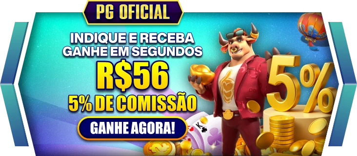75C Rebate