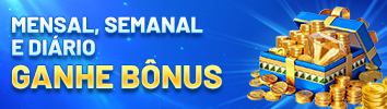 75C Bônus de indicação